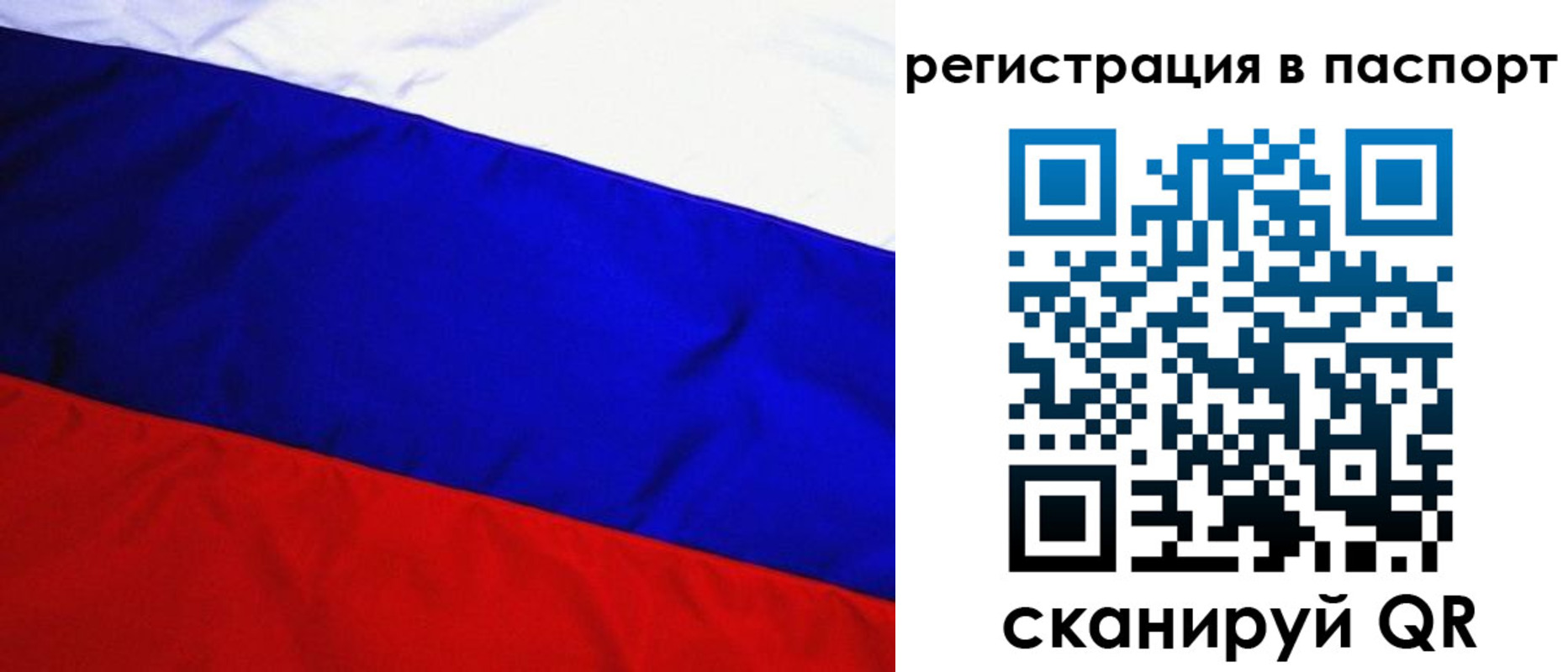 форма 3 в Бологом