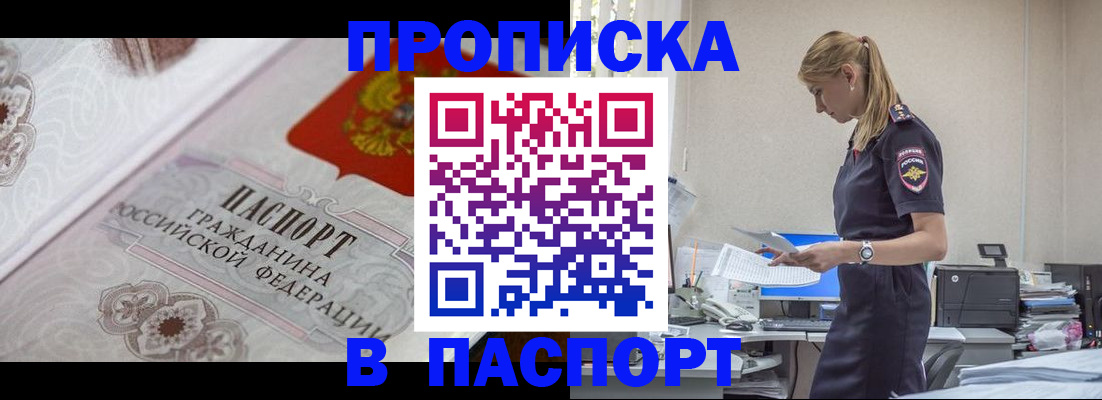 форма 3 в Бологом